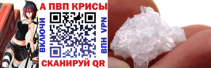 А ПВП СК КРИС  площадка Telegram  Белый 