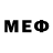 МЕФ 4 MMC AMOR AMOROCH