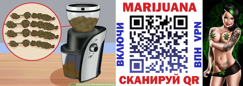 Cannafood конопля Белый
