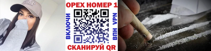 Cocaine 98%  наркота  Белый 