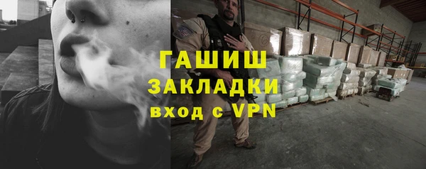 дурь Балабаново