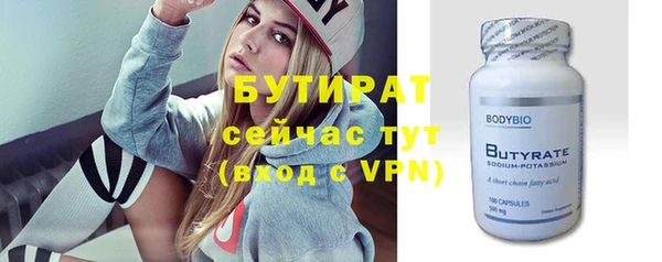 дурь Балабаново