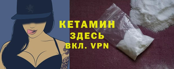 дурь Балабаново