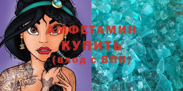 дурь Балабаново
