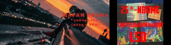 дурь Балабаново