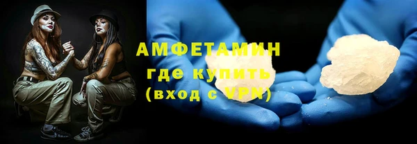 2c-b Балахна