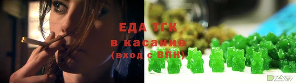 дурь Балабаново