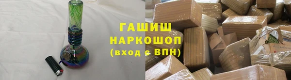 прущие крисы Беломорск