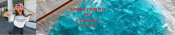 дурь Балабаново