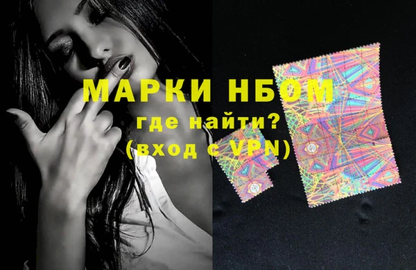 дурь Балабаново
