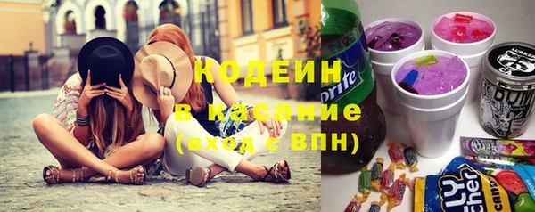 прущие крисы Беломорск