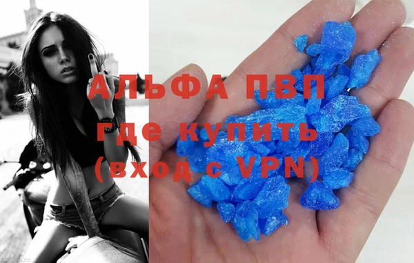 2c-b Балахна