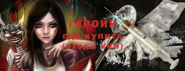 дурь Балабаново