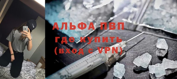 дурь Балабаново