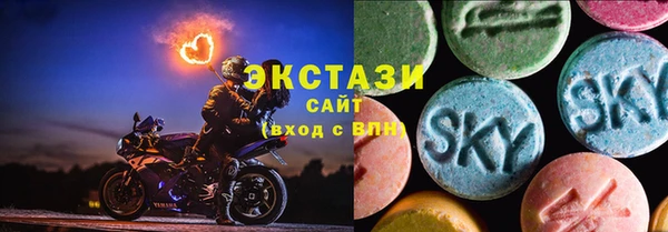 прущие крисы Беломорск