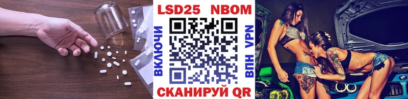 LSD-25 экстази ecstasy  мориарти как зайти  Белый 