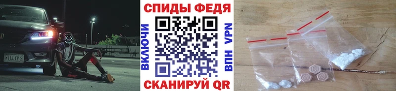 цены   Белый  МЕТАМФЕТАМИН пудра 