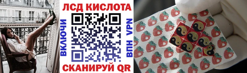 Марки N-bome 1,8мг  продажа наркотиков  Белый 