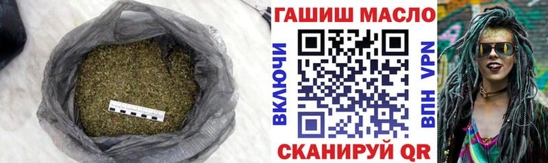 Дистиллят ТГК вейп  Белый 