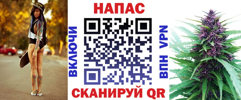 Шишки марихуана AK-47  Белый 